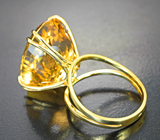 Золотое кольцо с крупным золотистым цитрином высокой чистоты 30,09 карата Золото