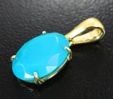 Кулон с ограненной армянской бирюзой 3,25 карата Золото