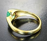 Золотое кольцо с ярким «неоновым» уральским изумрудом высокой чистоты 0,67 карата Золото