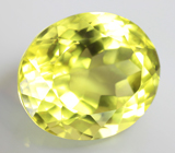 Лимонный цитрин 8,82 карата 