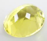 Лимонный цитрин 8,82 карата 