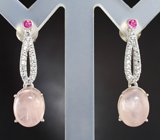 Элегантные серебряные серьги с розовым кварцем, рубинами и бесцветными топазами Серебро 925