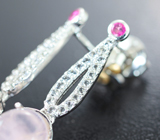 Элегантные серебряные серьги с розовым кварцем, рубинами и бесцветными топазами