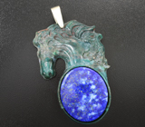 Камея-подвеска «Скакун» из цельного лазурита в резной яшме Серебро 925