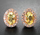 Прелестные серебряные пусеты с цитринами