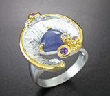 Серебряное кольцо с танзанитом 3,12 карата и аметистами