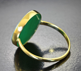 Золотое кольцо с агатовой камеей на халцедоне 5,52 карата Золото