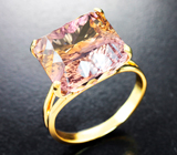 Золотое кольцо с контрастным аметрином лазерной огранки 9,96 карата