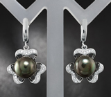 Серебряный комплект с цветным жемчугом Серебро 925