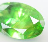 Редкая огранка! Уральский демантоид 0,94 карата 