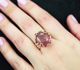 Золотое кольцо с крупным рубеллитом турмалином 19,57 карата, пурпурно-розовыми турмалинами и бриллиантами Золото