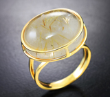 Кольцо с кварцем с включением золотистого рутила 23,32 карата Золото