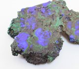 Набор из 3 слайсов азурмалахита 74,67 карата 