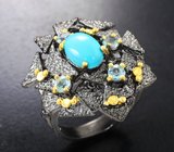 Серебряное кольцо с бирюзой и голубыми топазами