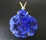 Золотой кулон с крупным пронзительно-синим слайсом азурита 70,29 карата и синим сапфиром