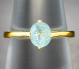 Классическое золотое кольцо с параиба турмалин 0,83 карата