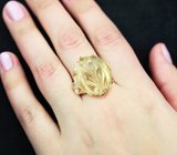 Серебряное кольцо с крупным резным цитрином 31,2 карата