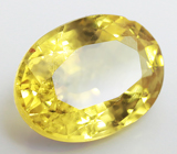 Мали гранат 1,03 карата 