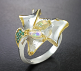 Серебряное кольцо с кристаллическим эфиопским опалом и апатитами Серебро 925