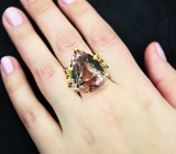 Серебряное кольцо с аметрином 35,42 карата и родолитами Серебро 925