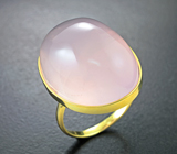 Золотое кольцо с крупным нежно-розовым кварцем 32,17 карата