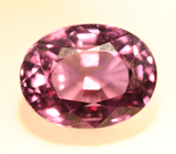 Топовый камень! Чистейший гранат со сменой цвета 1,18 карата 