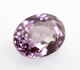 Топовый камень! Чистейший гранат со сменой цвета 1,18 карата 