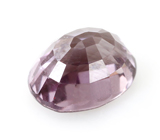 Топовый камень! Чистейший гранат со сменой цвета 1,18 карата 