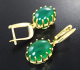 Замечательные серебряные серьги с хризопразом Серебро 925