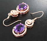 Великолепные серебряные серьги с уругвайскими аметистами Серебро 925