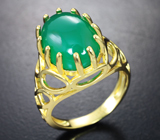 Серебряное кольцо с ярким хризопразом Серебро 925