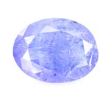 Танзанит 1,87 карата