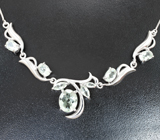 Изысканное серебряное колье с зелеными аметистами Серебро 925