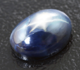 Звездчатый сапфир 2,75 карата 