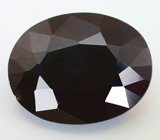 Кулон с хромовым турмалином 2,02 карата