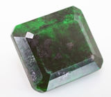 Мау-сит-сит 5,42 карата 