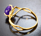Золотое кольцо с редким хакманитом 2,36 карата