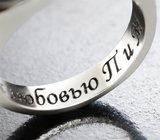 Кольцо с ограненным черным опалом 2,93 карата и бриллиантами