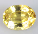 Хризоберилл высокой чистоты 0,65 карата 