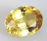 Хризоберилл высокой чистоты 0,65 карата 