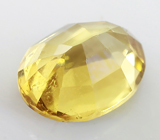 Хризоберилл высокой чистоты 0,65 карата 