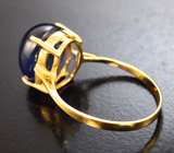 Золотое кольцо с крупным насыщенным синим сапфиром 10,23 карата