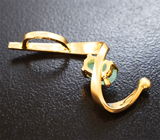 Золотой кулон с параиба турмалином 0,56 карата и бриллиантом
