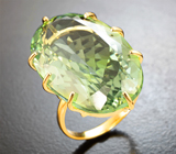 Золотое кольцо с крупным фисташковым празиолитом 27,13 карата Золото