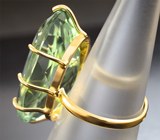 Золотое кольцо с крупным фисташковым празиолитом 27,13 карата Золото