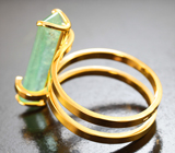 Золотое кольцо с уральским изумрудом редкого оттенка морской волны 3,29 карата