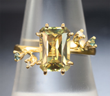 Золотое кольцо с чистейшим диаспором 2,85 карата, гранатами со сменой цвета и бриллиантами