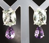 Серебряные серьги с празиолитами и аметистами