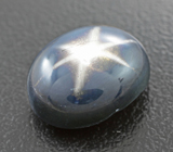Кольцо с крупным звездчатым сапфиром 13,5 карата, синими сапфирами и бриллиантами 