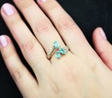 Ажурное серебряное кольцо с голубыми апатитами Серебро 925
